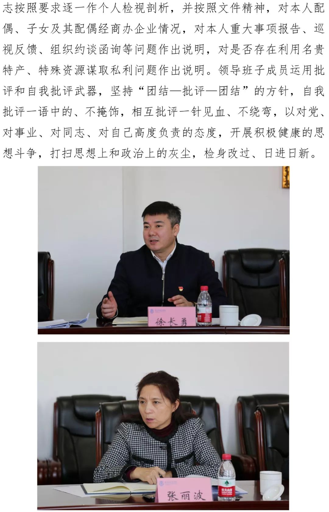 十八禁午夜福利免费网站高清免费