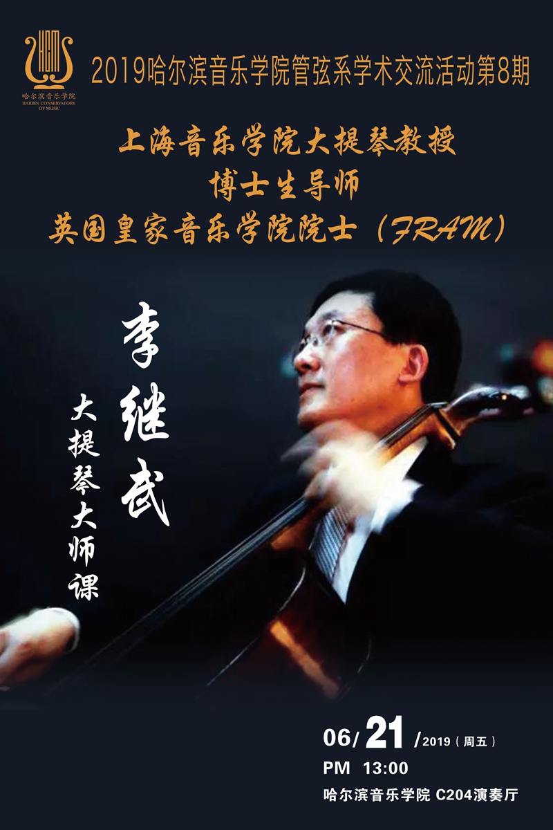 十八禁午夜福利免费网站高清免费