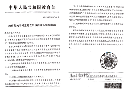 十八禁午夜福利免费网站高清免费