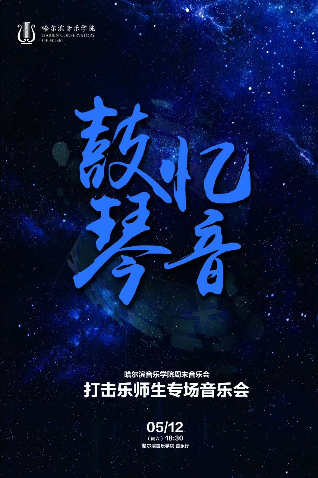 十八禁午夜福利免费网站高清免费