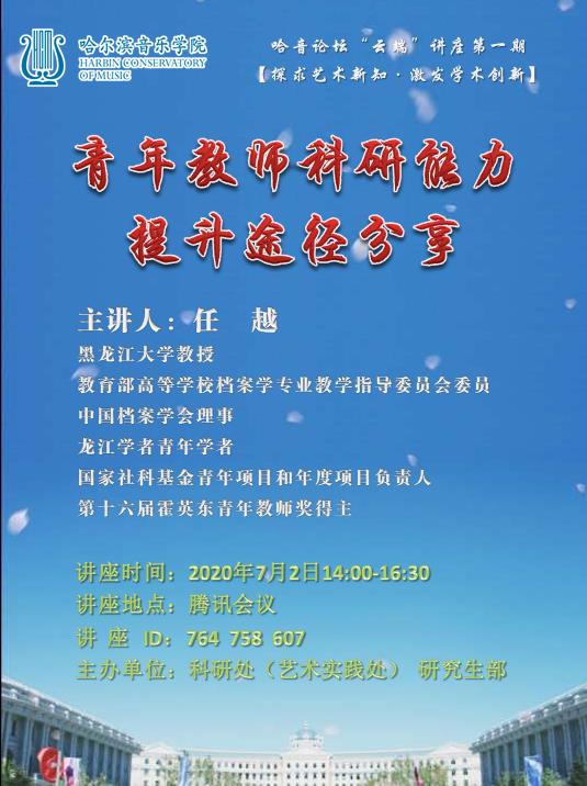 十八禁午夜福利免费网站高清免费