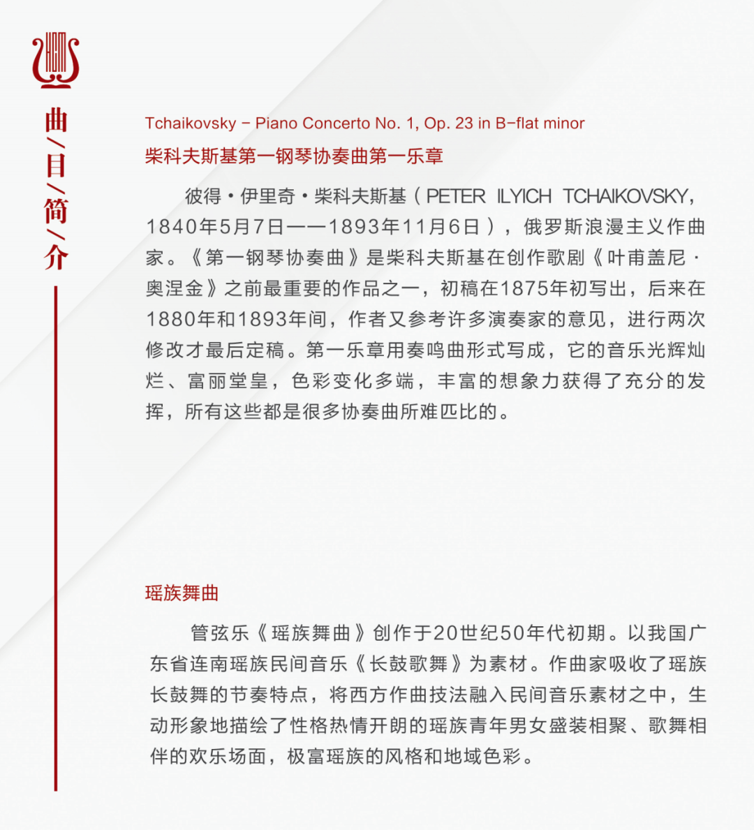 十八禁午夜福利免费网站高清免费
