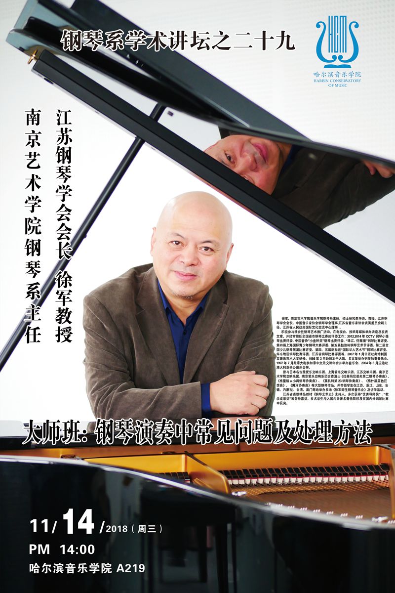 十八禁午夜福利免费网站高清免费