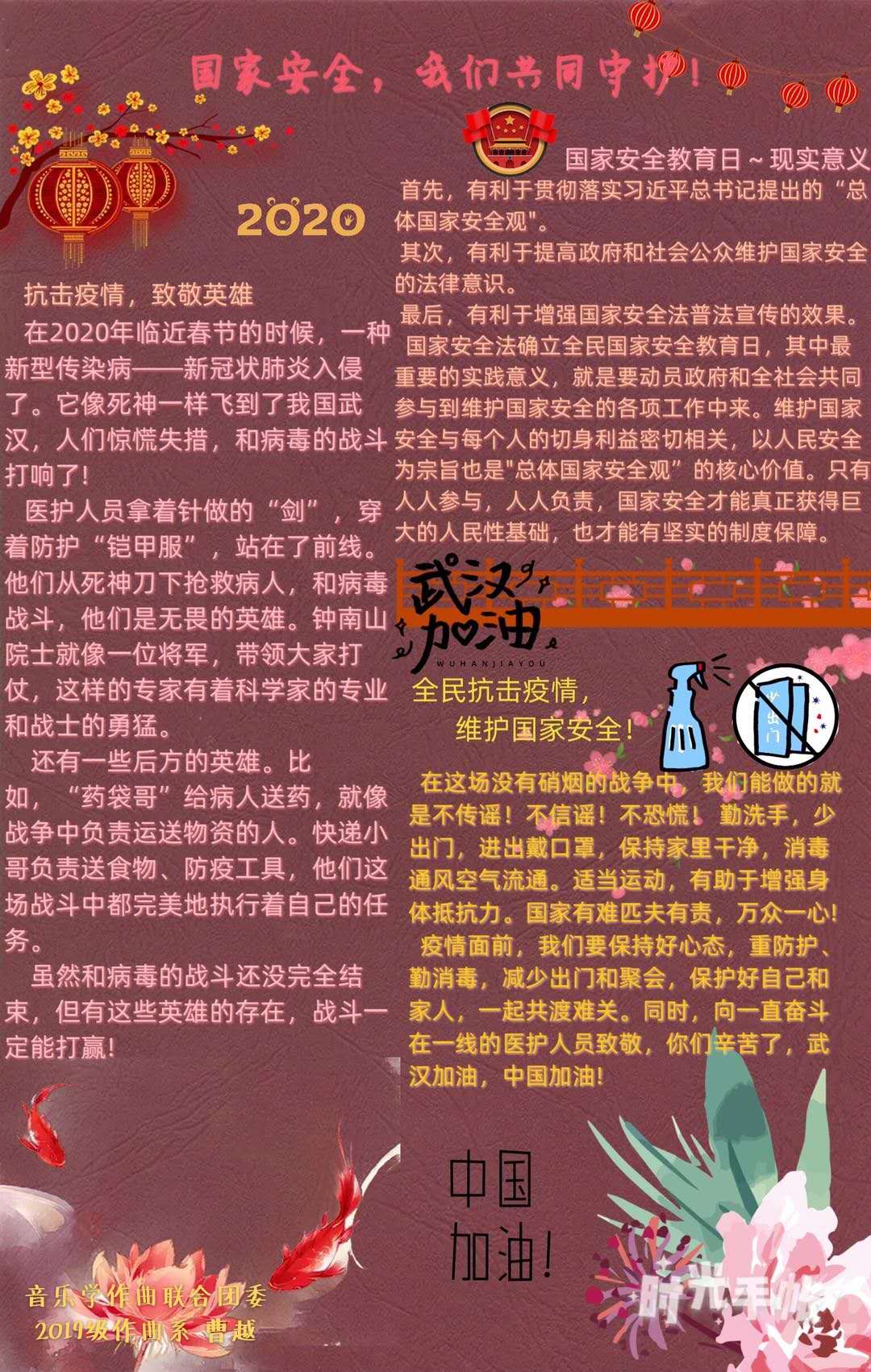 十八禁午夜福利免费网站高清免费