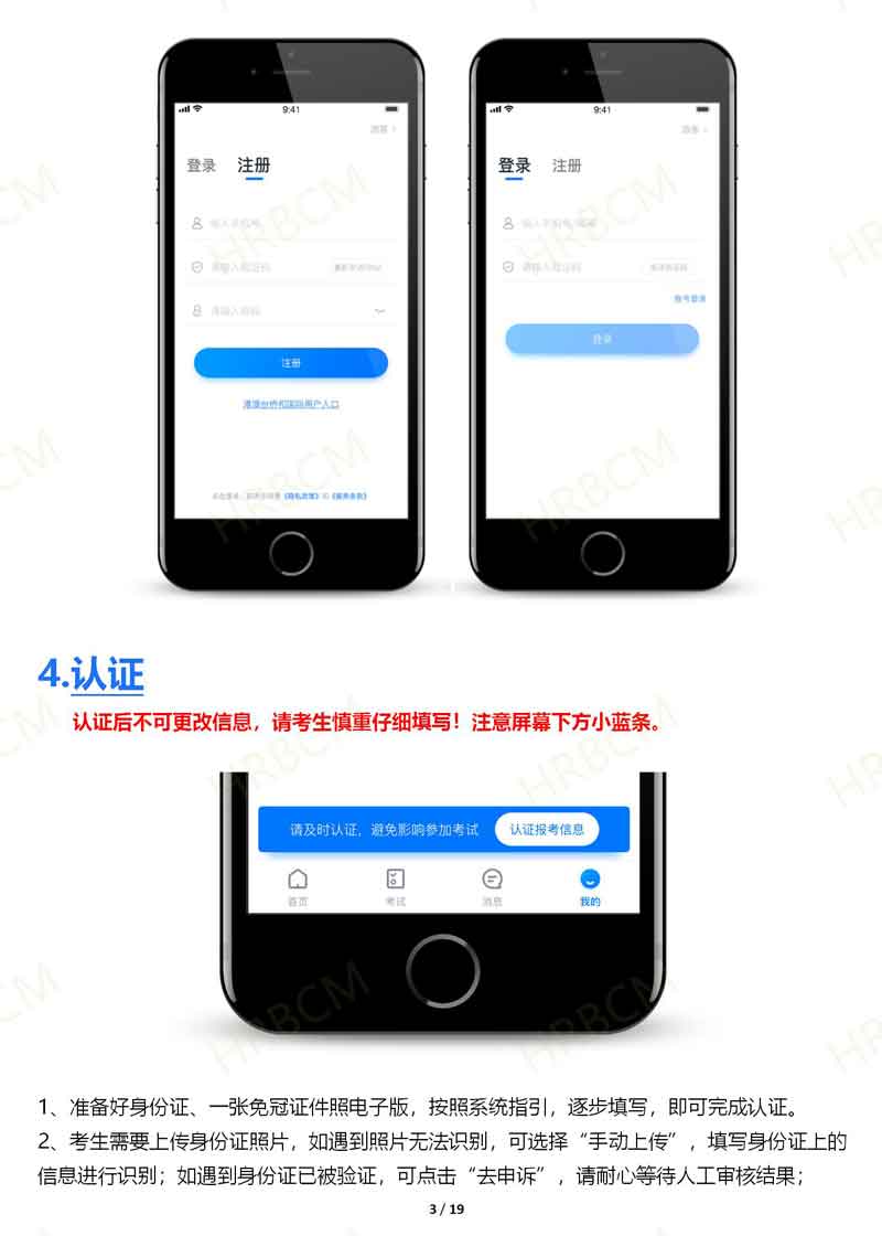 十八禁午夜福利免费网站高清免费