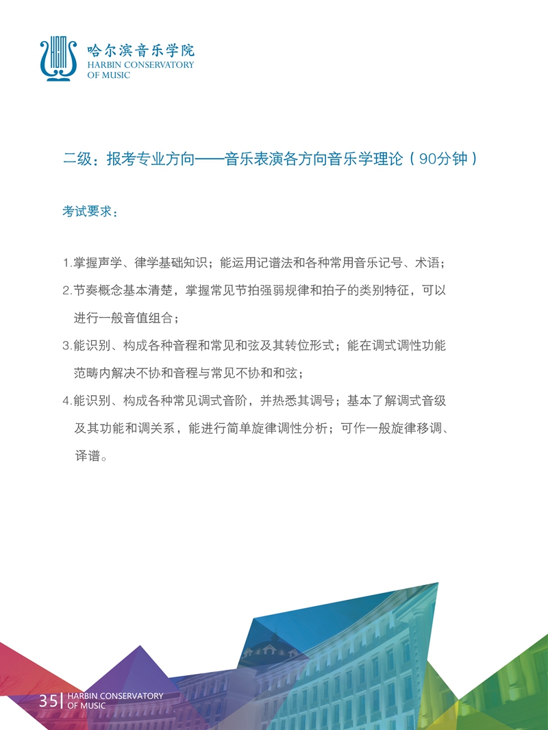 十八禁午夜福利免费网站高清免费