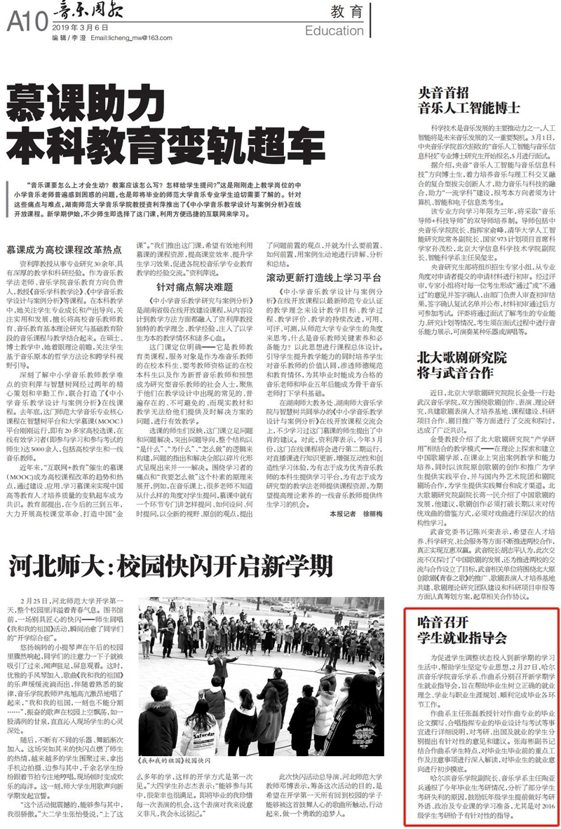 十八禁午夜福利免费网站高清免费
