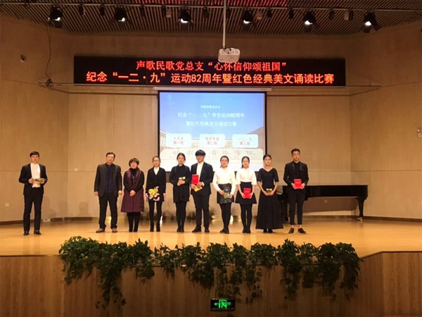 十八禁午夜福利免费网站高清免费