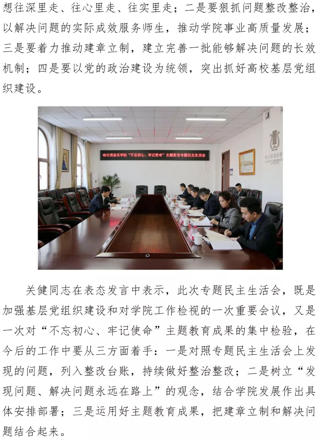 十八禁午夜福利免费网站高清免费