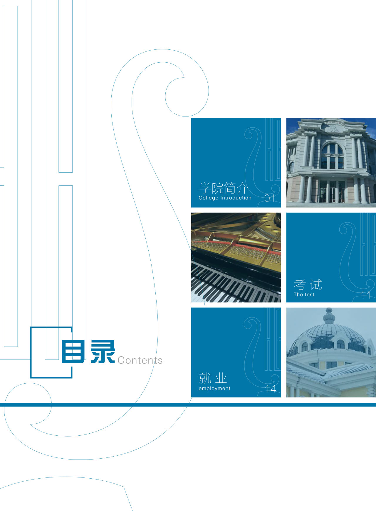 十八禁午夜福利免费网站高清免费