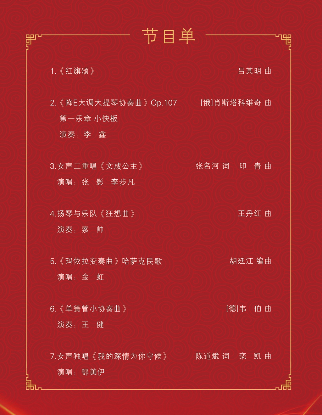 十八禁午夜福利免费网站高清免费