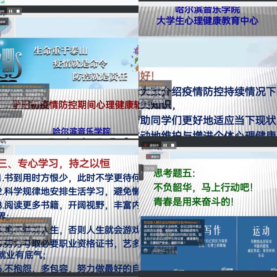 十八禁午夜福利免费网站高清免费