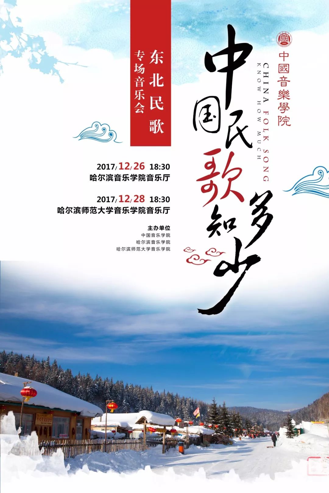 十八禁午夜福利免费网站高清免费