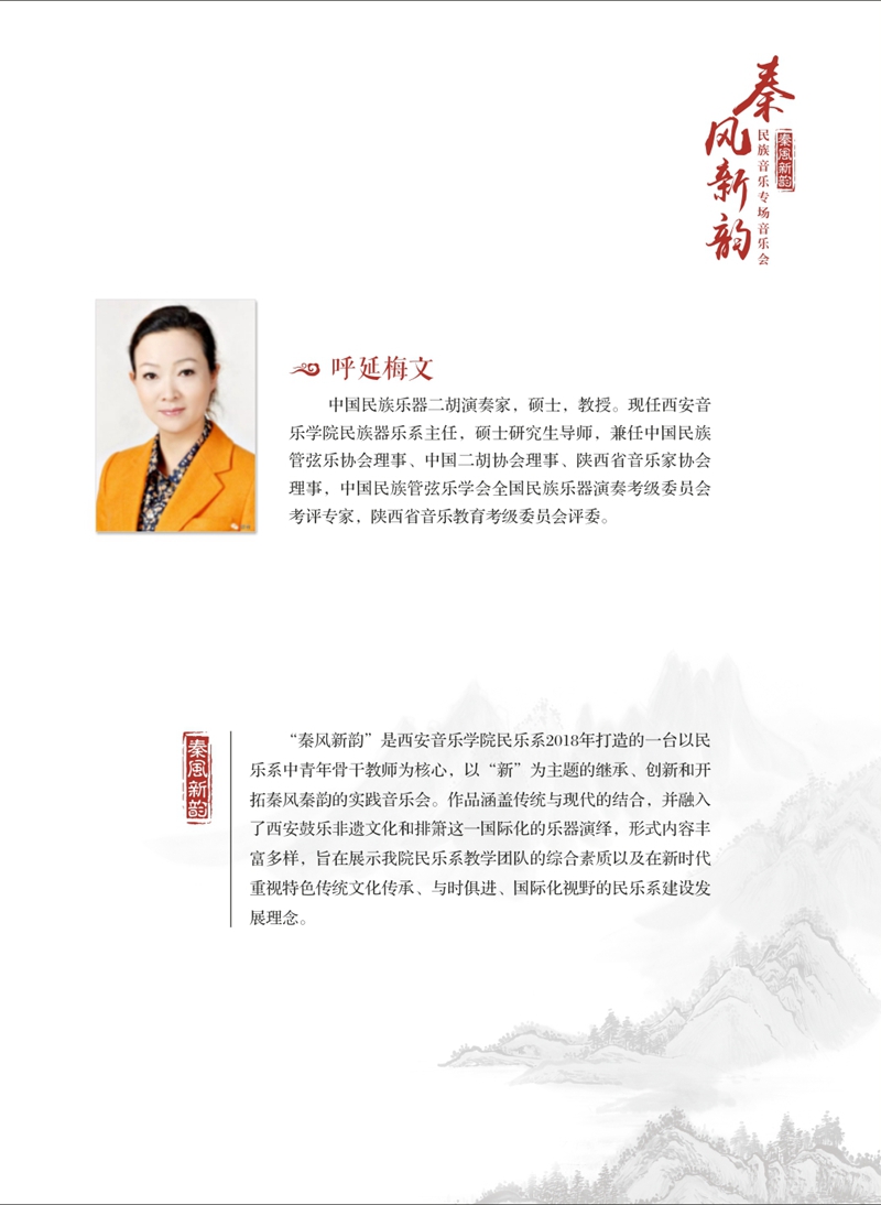 十八禁午夜福利免费网站高清免费