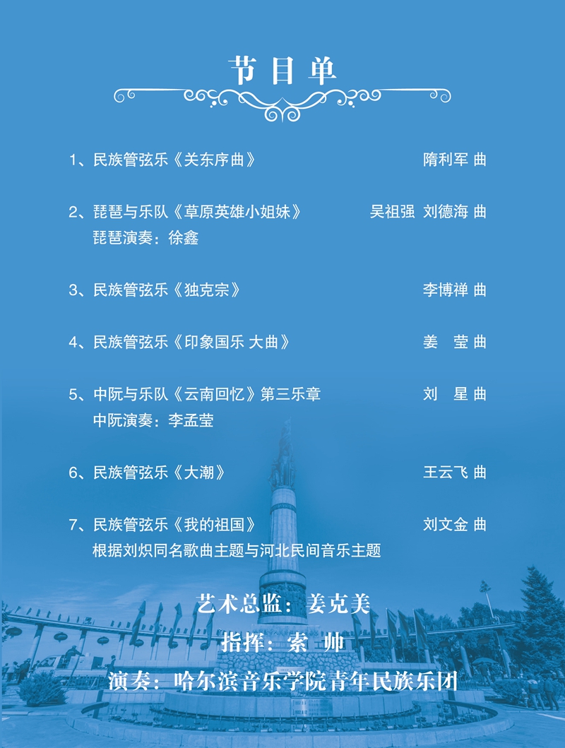 十八禁午夜福利免费网站高清免费