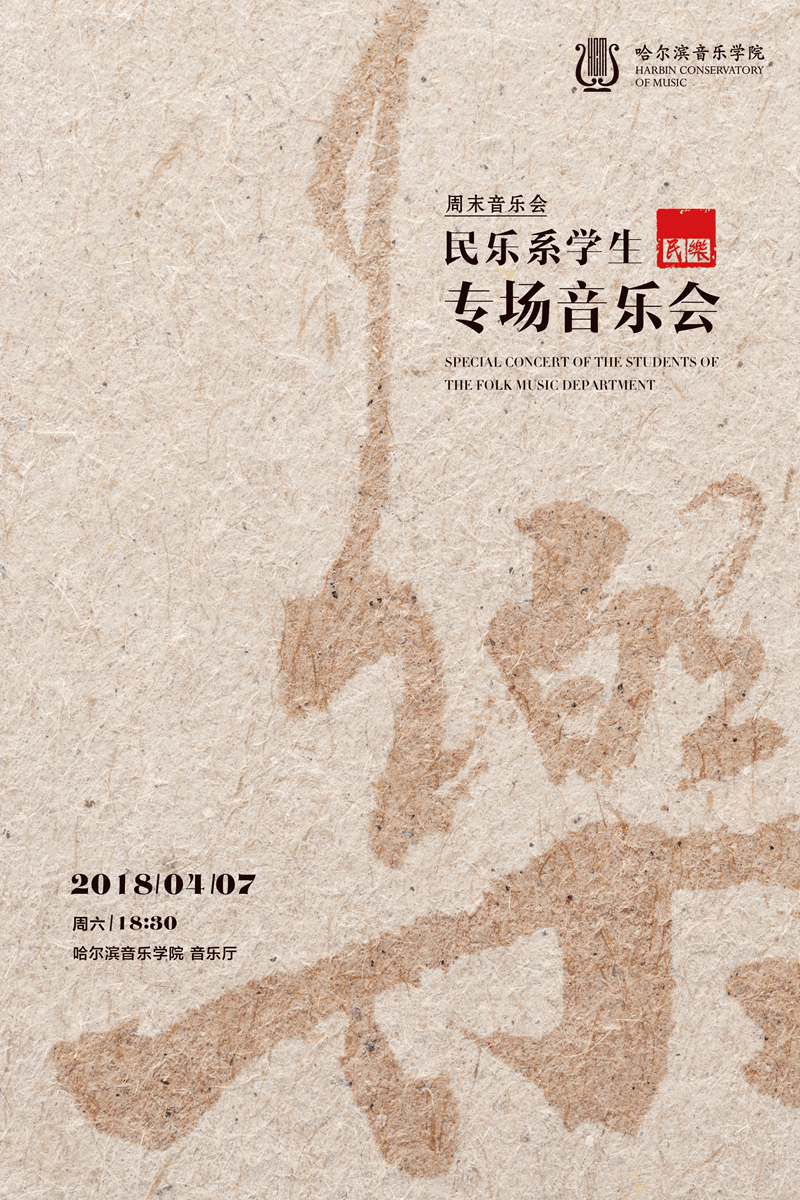 十八禁午夜福利免费网站高清免费
