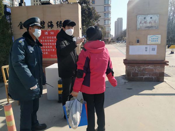 十八禁午夜福利免费网站高清免费