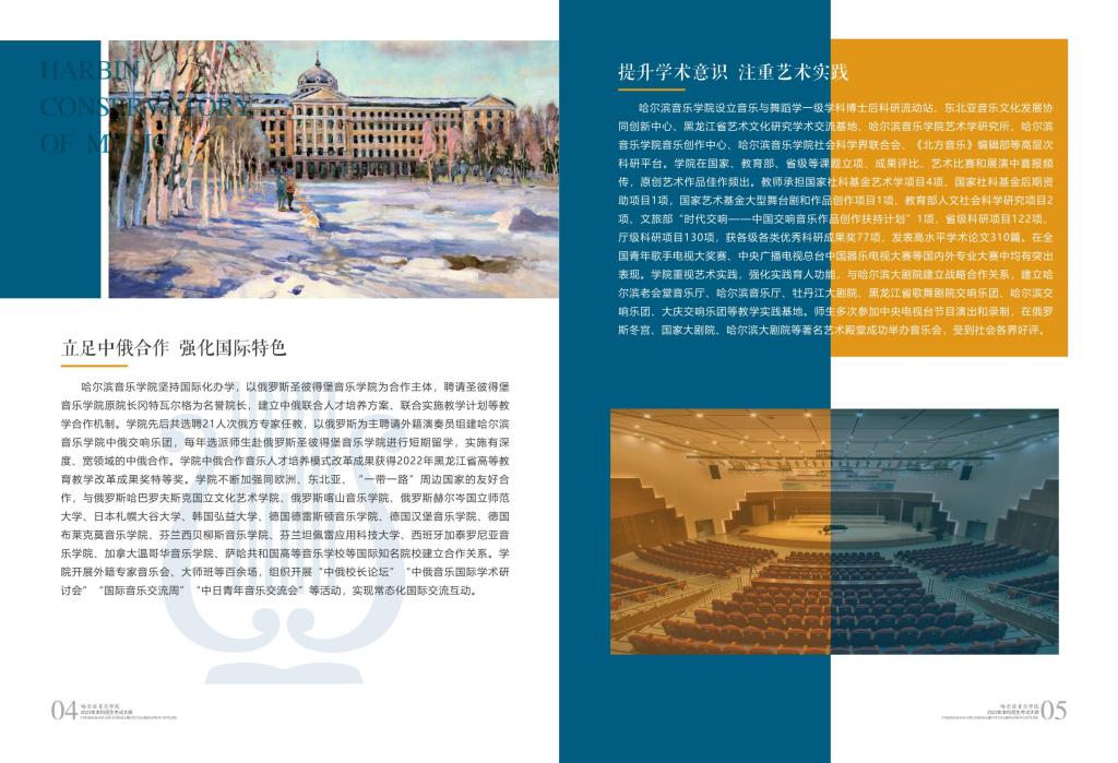 十八禁午夜福利免费网站高清免费