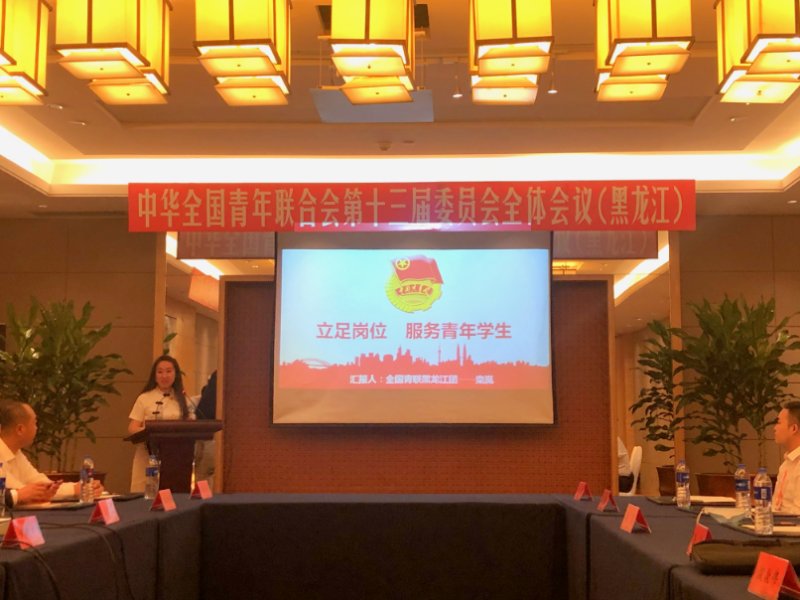 十八禁午夜福利免费网站高清免费