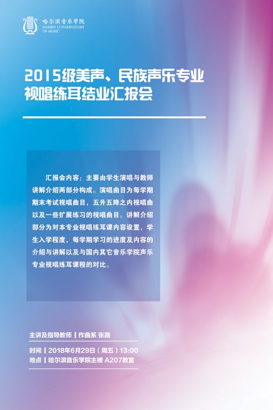十八禁午夜福利免费网站高清免费