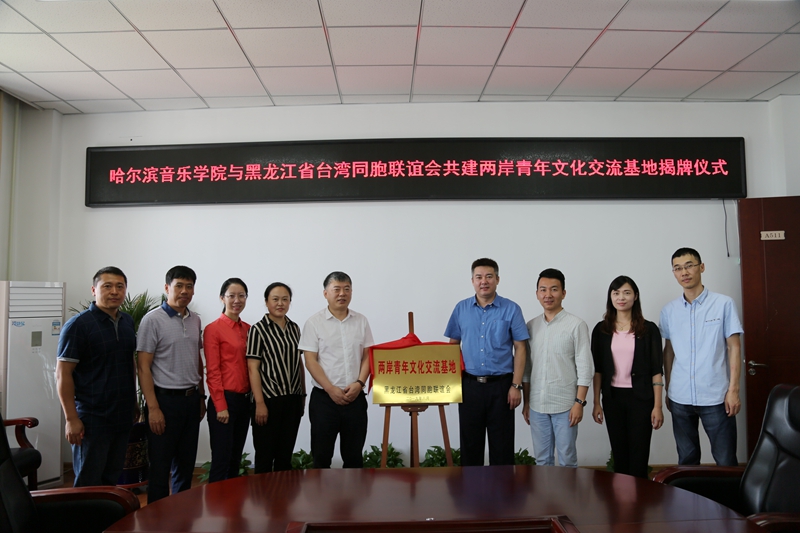 十八禁午夜福利免费网站高清免费