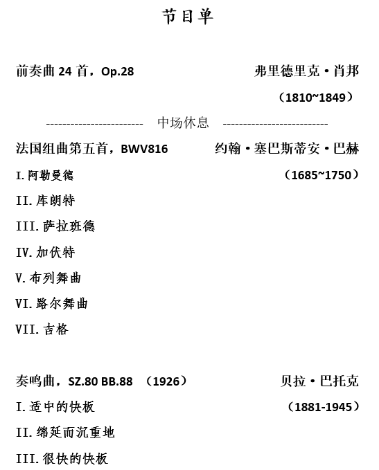 十八禁午夜福利免费网站高清免费