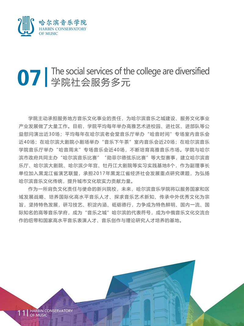 十八禁午夜福利免费网站高清免费