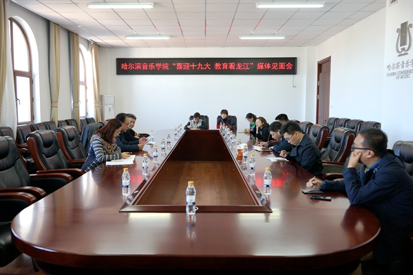 十八禁午夜福利免费网站高清免费