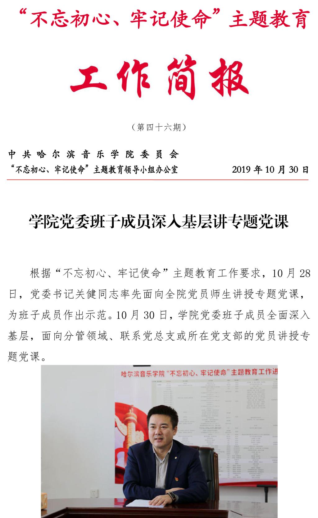 十八禁午夜福利免费网站高清免费
