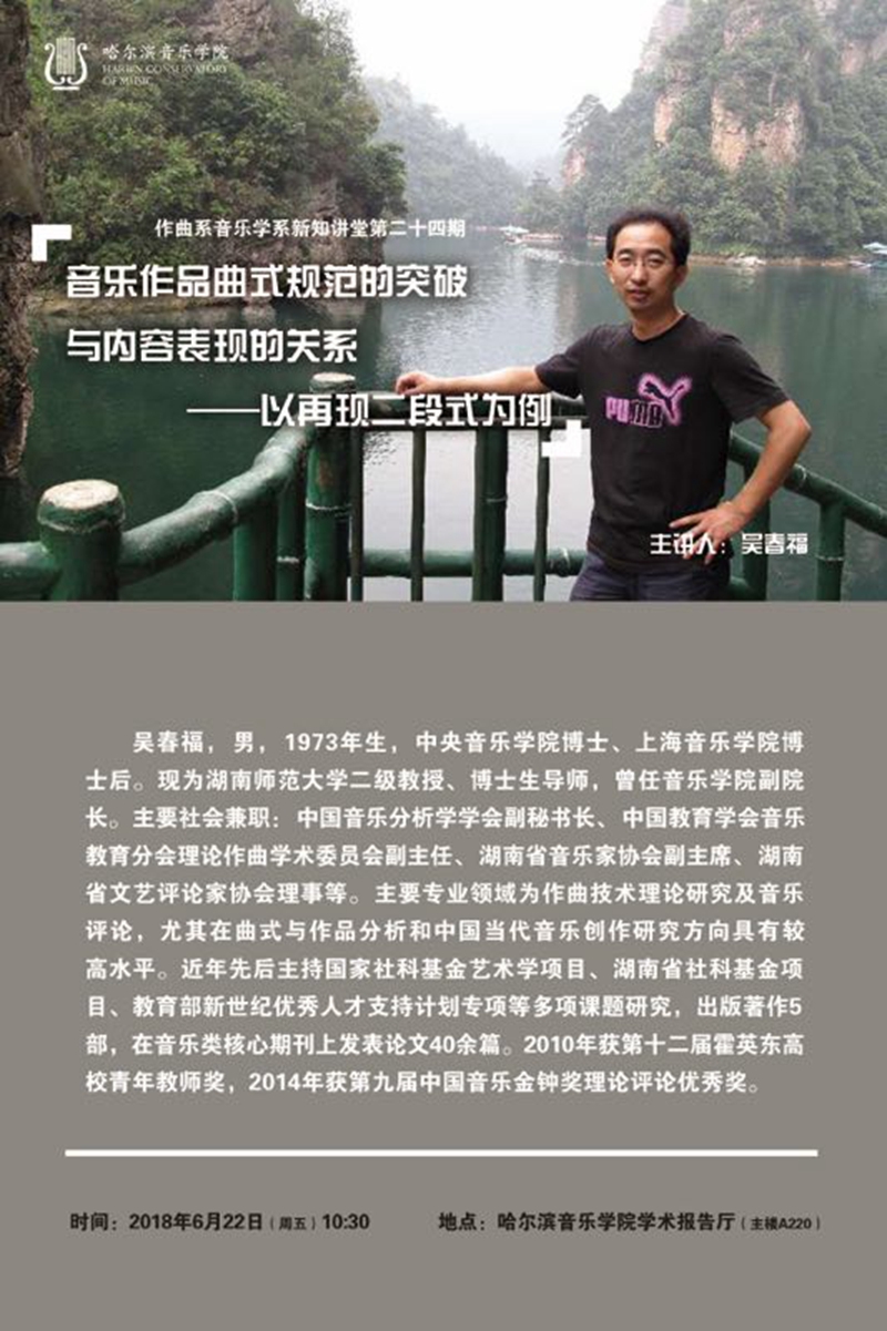 十八禁午夜福利免费网站高清免费