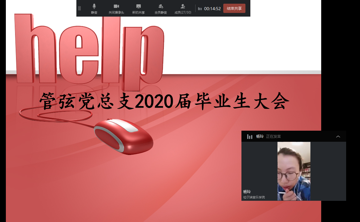 十八禁午夜福利免费网站高清免费