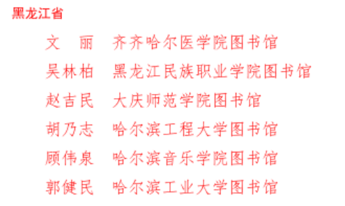 十八禁午夜福利免费网站高清免费