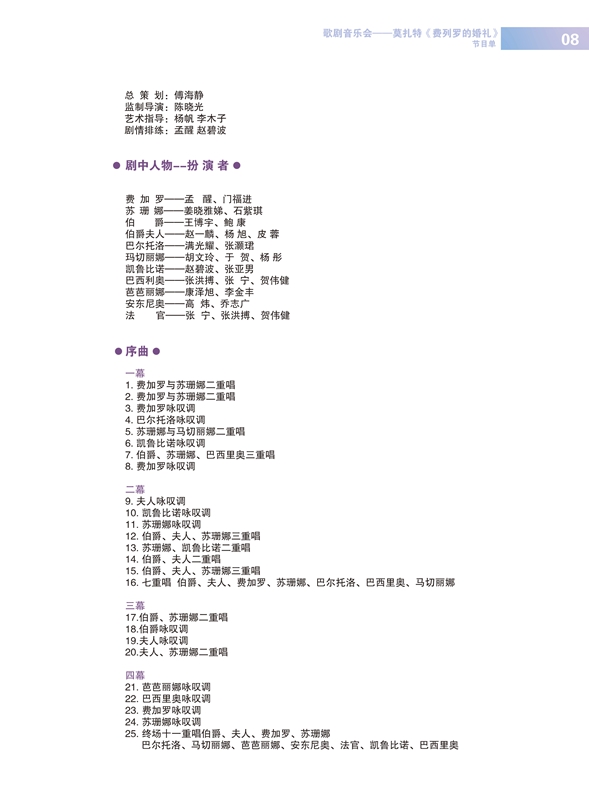十八禁午夜福利免费网站高清免费