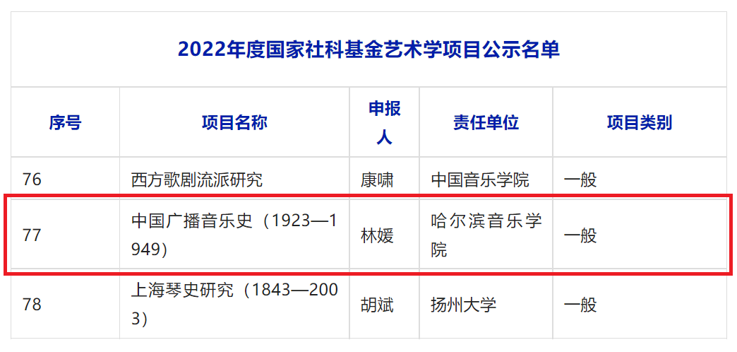十八禁午夜福利免费网站高清免费
