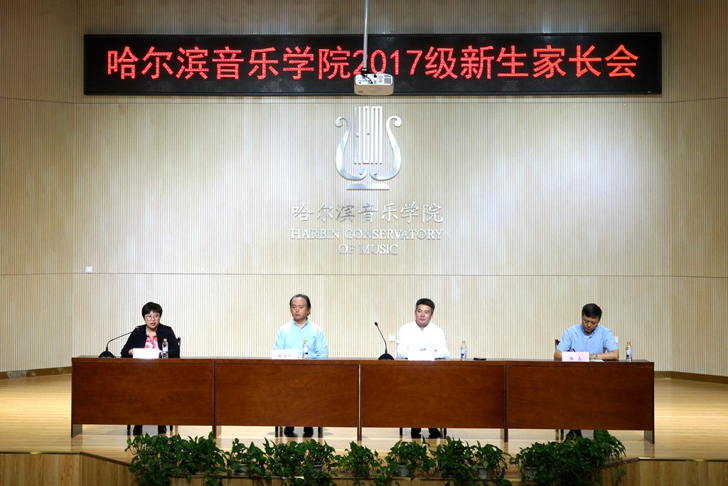 十八禁午夜福利免费网站高清免费