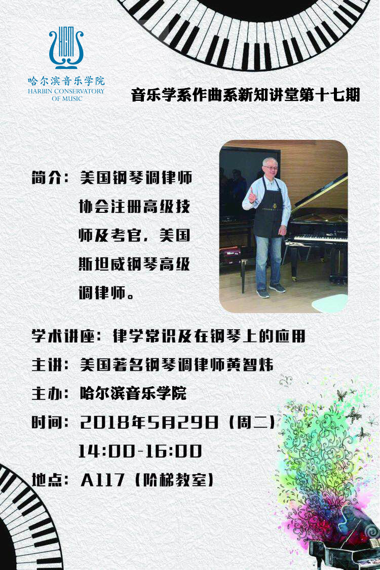 十八禁午夜福利免费网站高清免费