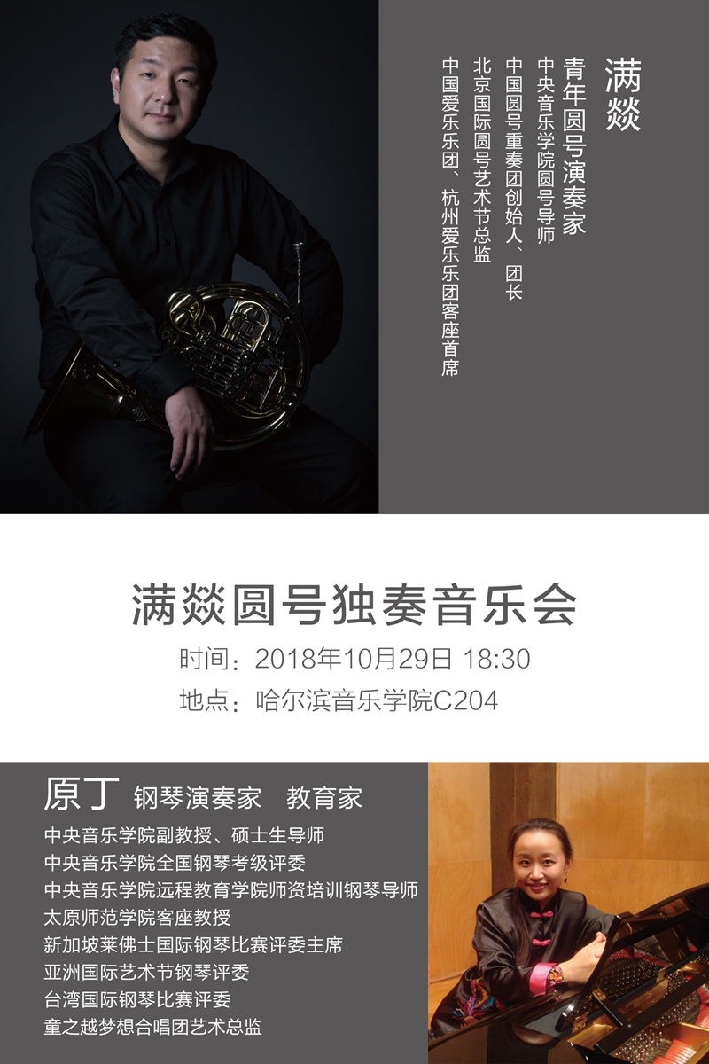 十八禁午夜福利免费网站高清免费