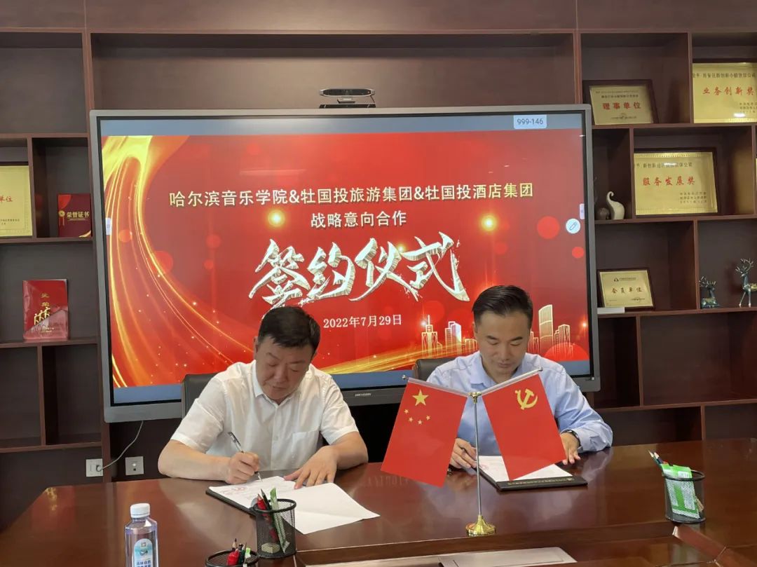 十八禁午夜福利免费网站高清免费