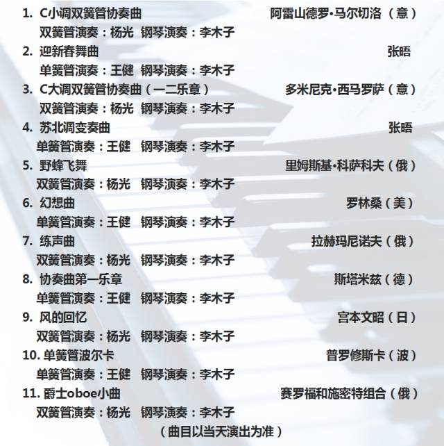 十八禁午夜福利免费网站高清免费