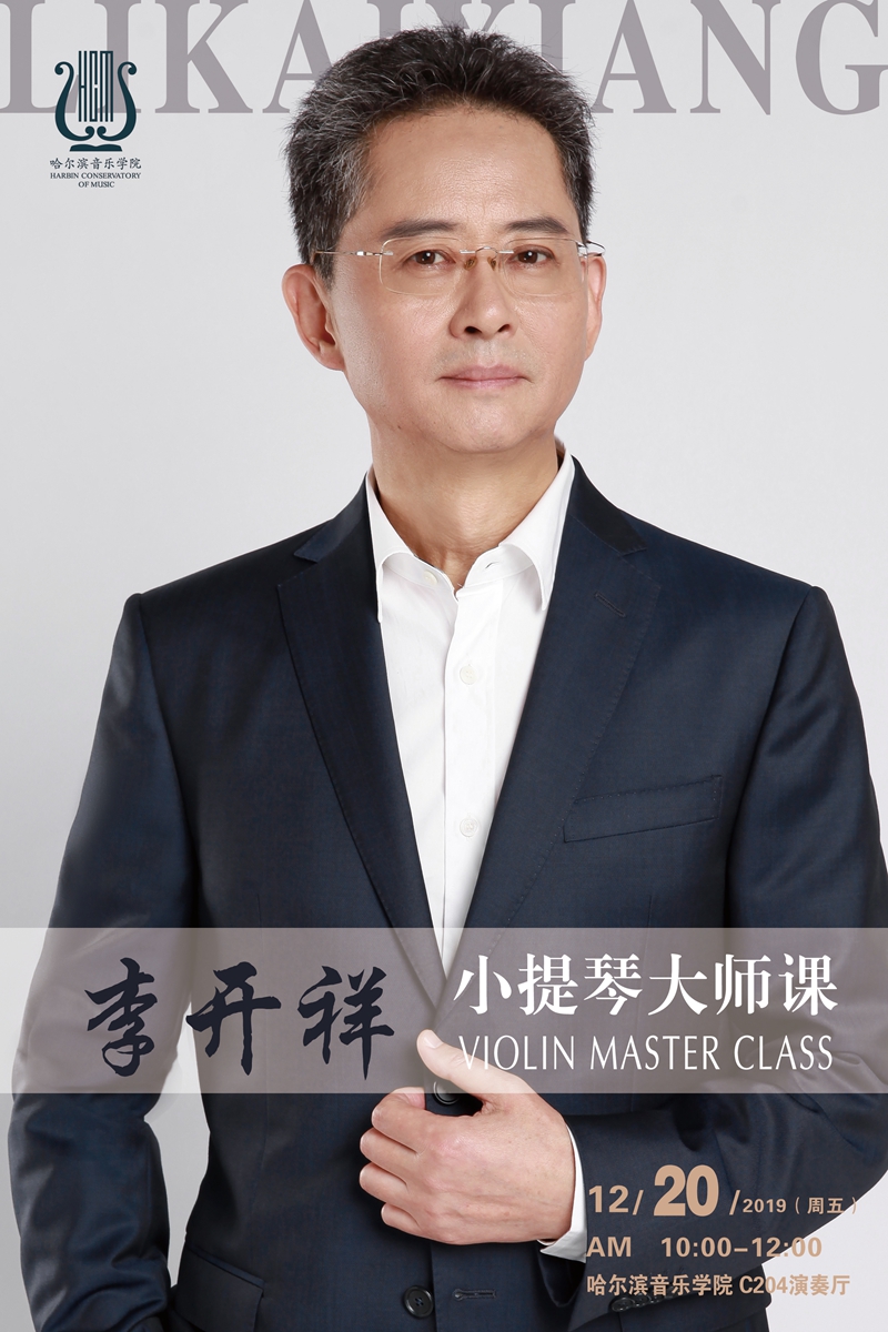 十八禁午夜福利免费网站高清免费