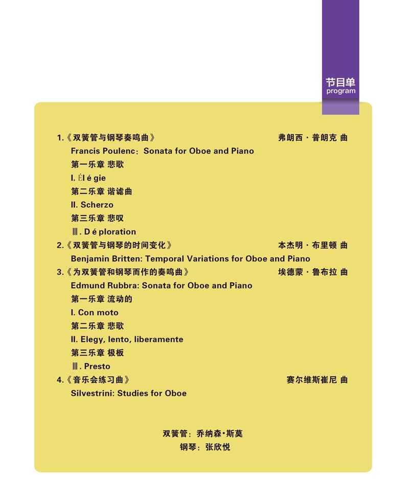 十八禁午夜福利免费网站高清免费