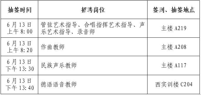 十八禁午夜福利免费网站高清免费