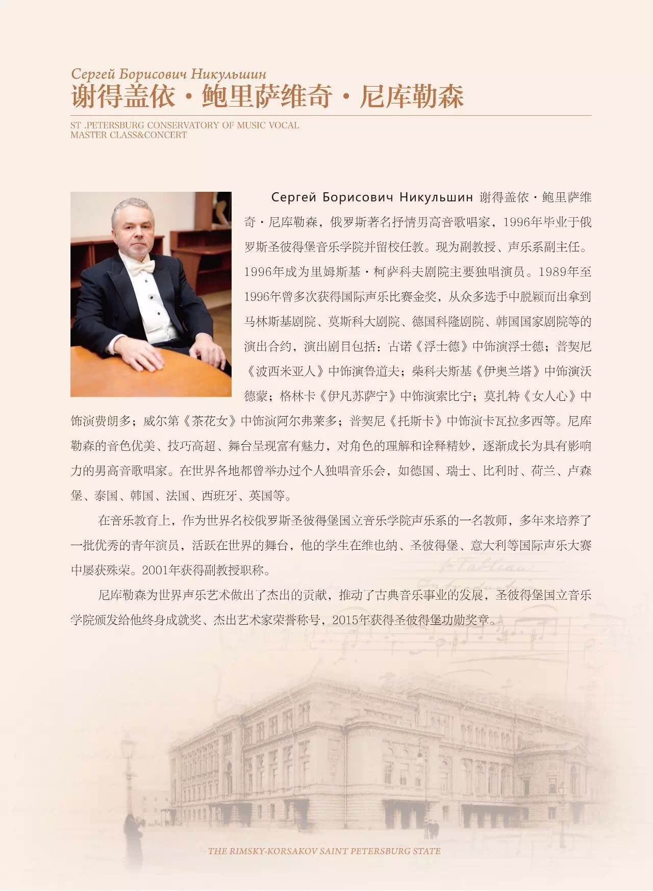 十八禁午夜福利免费网站高清免费