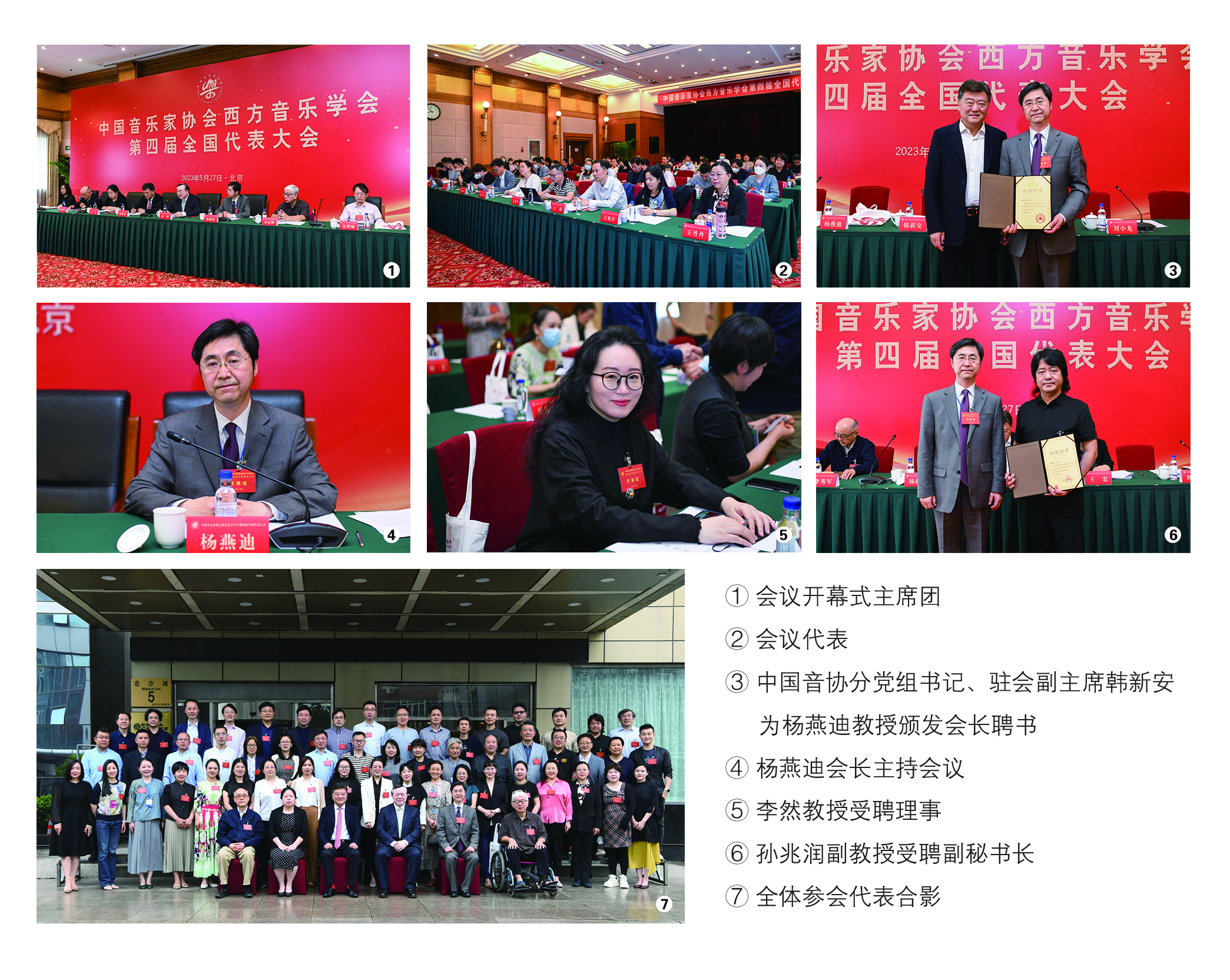 十八禁午夜福利免费网站高清免费