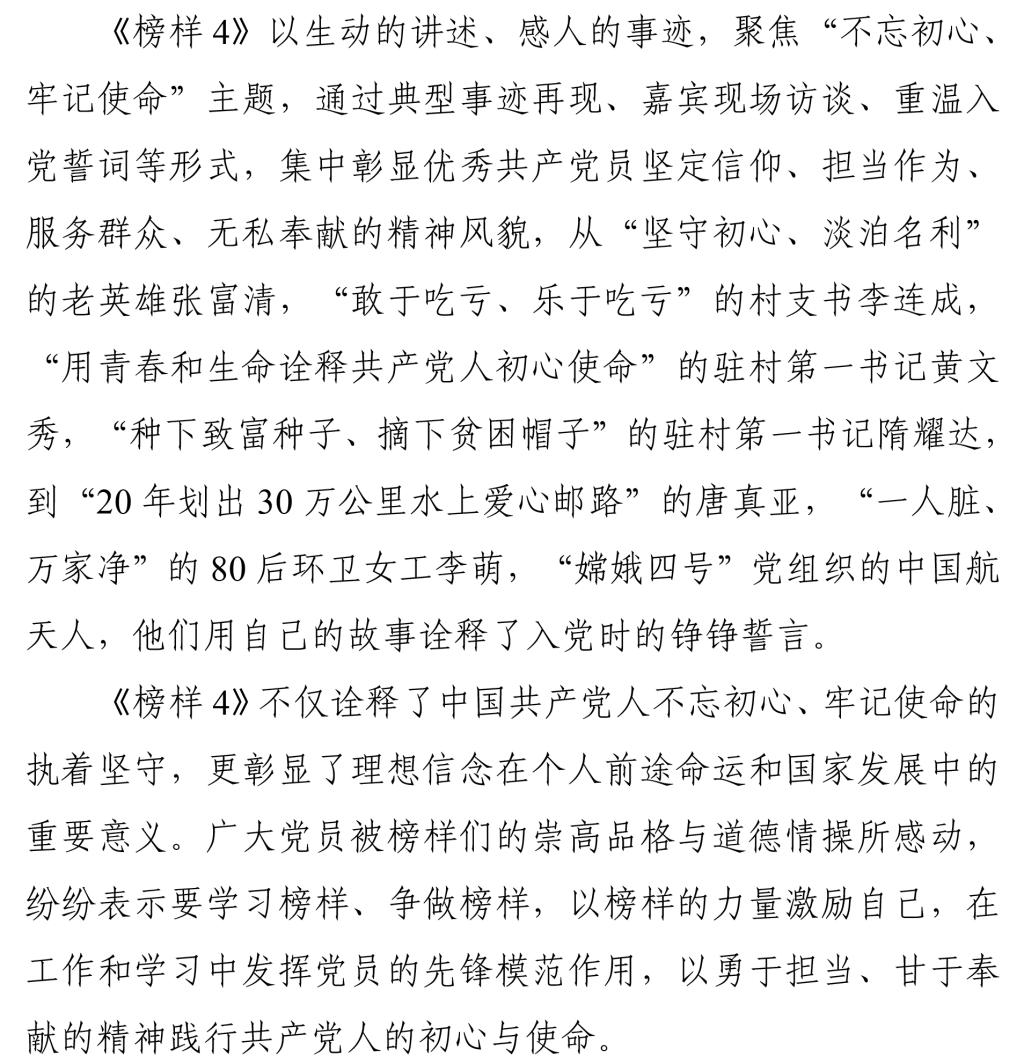 十八禁午夜福利免费网站高清免费