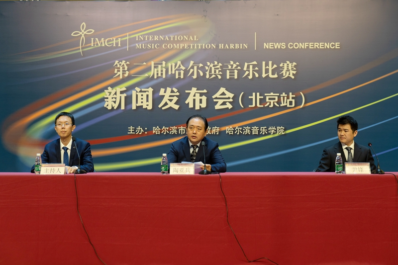 十八禁午夜福利免费网站高清免费