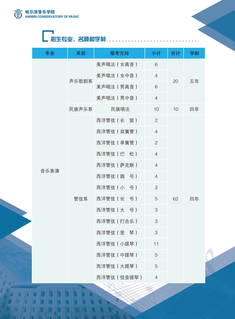 十八禁午夜福利免费网站高清免费