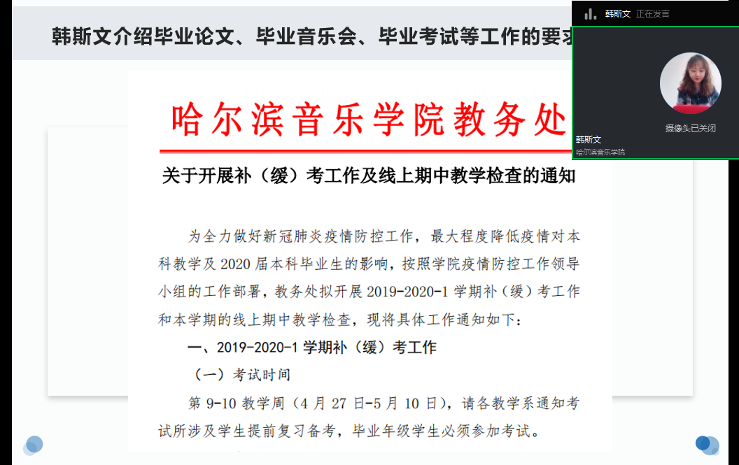 十八禁午夜福利免费网站高清免费