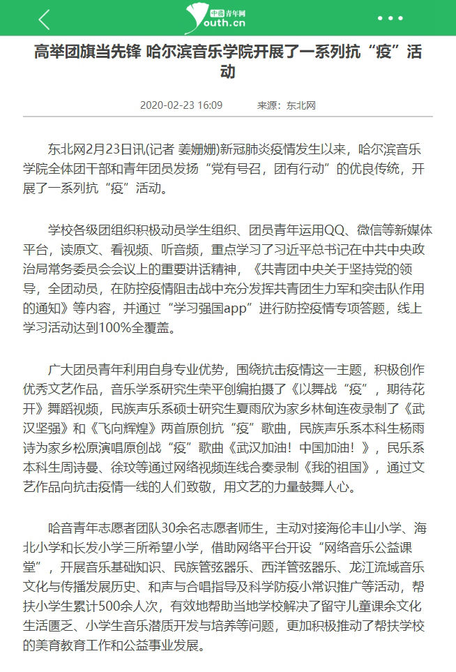 十八禁午夜福利免费网站高清免费