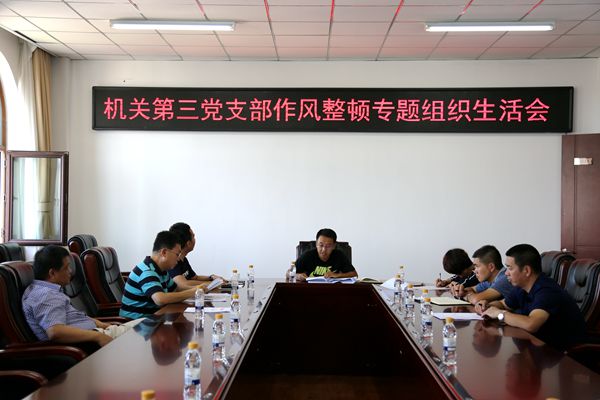 十八禁午夜福利免费网站高清免费